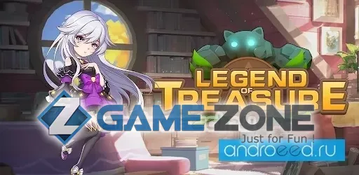 صورة من لعبة Legend of Treasure Fantasy Land of Gold & Arrow