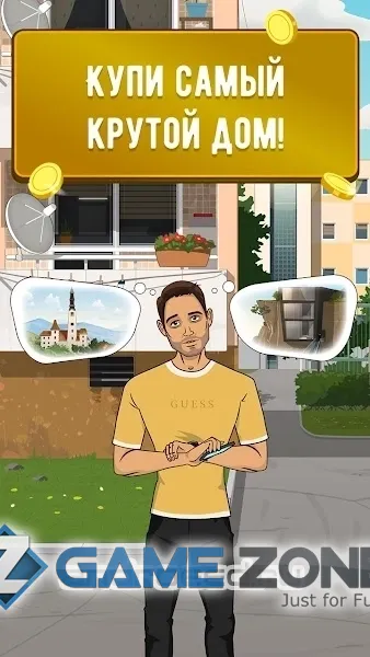 صورة من لعبة LifeSim: Симулятор Жизни, Бизнес Игры и Казино [Мод меню]