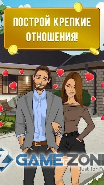 صورة من لعبة LifeSim: Симулятор Жизни, Бизнес Игры и Казино [Мод меню]