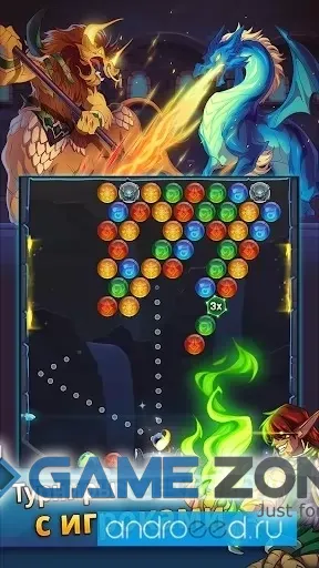 صورة من لعبة LightSlinger Heroes: Puzzle RPG