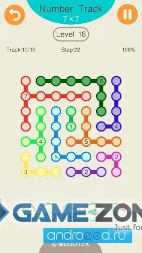 صورة من لعبة Link Track [Без рекламы]