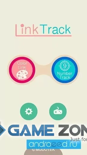 صورة من لعبة Link Track [Без рекламы]