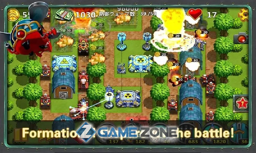 صورة من لعبة Little Commander 2 [Много денег]