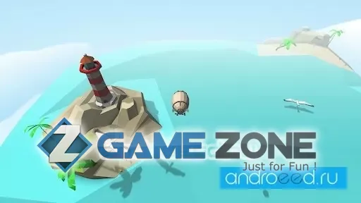 صورة من لعبة Little Journeys [unlocked]