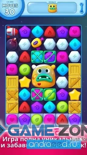 صورة من لعبة Little Odd Galaxy