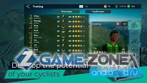 صورة من لعبة Live Cycling Manager 2021 [Free Shopping]