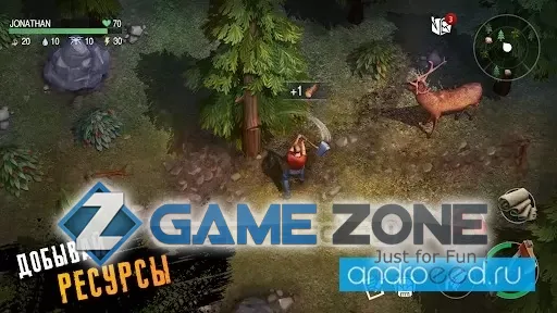 صورة من لعبة Live or Die: Survival [Mod Menu]