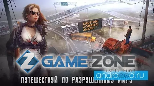 صورة من لعبة Live or Die: Survival [Mod Menu]