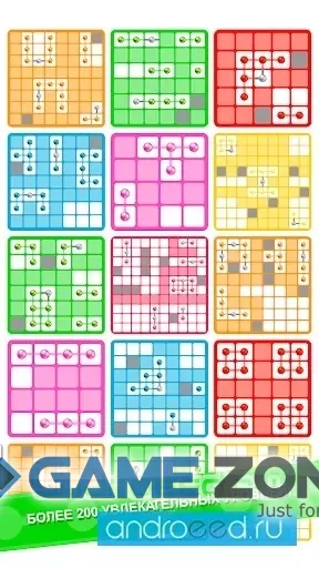 صورة من لعبة Logic Dots 2 [Премиум+подсказки]