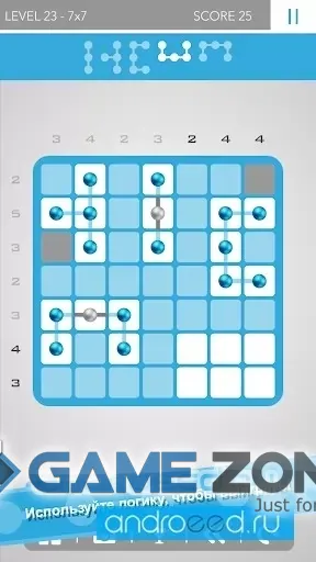 صورة من لعبة Logic Dots 2 [Премиум+подсказки]