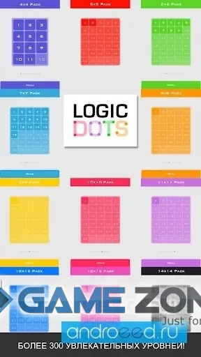 صورة من لعبة Logic Dots [Много подсказок]