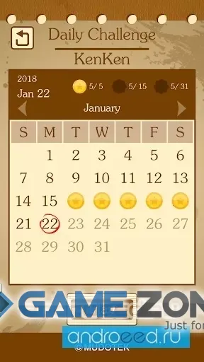 صورة من لعبة Logic Sudoku [Без рекламы+подсказки]