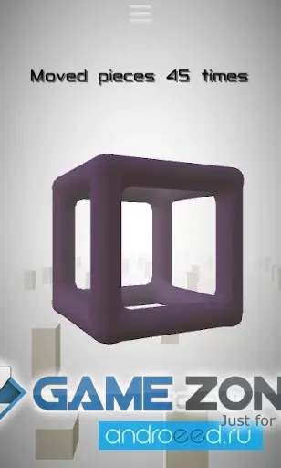 صورة من لعبة Loops 3D