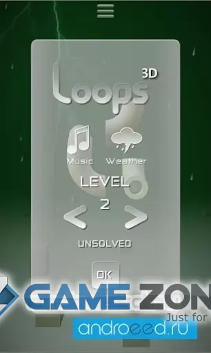 صورة من لعبة Loops 3D