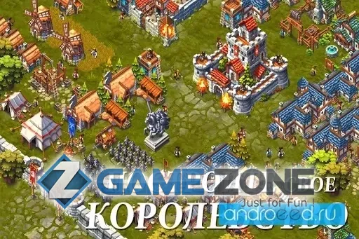 صورة من لعبة Lords and Castles [Бесплатные покупки]