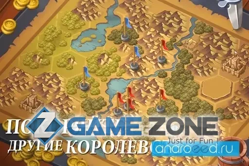 صورة من لعبة Lords and Castles [Бесплатные покупки]