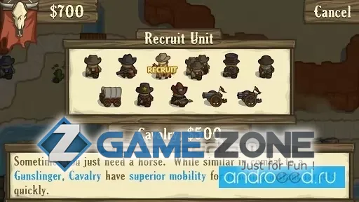 صورة من لعبة Lost Frontier