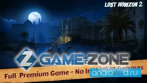 صورة من لعبة Lost Horizon 2