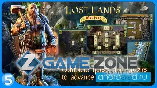 صورة من لعبة Lost Lands: Mahjong Premium