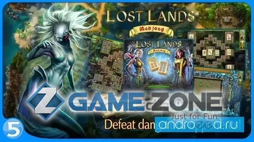 صورة من لعبة Lost Lands: Mahjong Premium