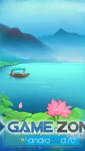صورة من لعبة Lotus Romance