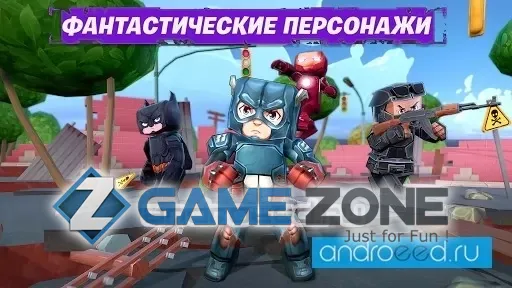 صورة من لعبة Madness Cubed Blitz [Unlocked]