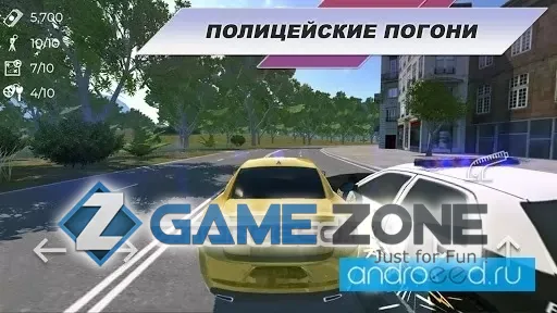 صورة من لعبة Madout Car Driving Cool Cars online [Mod Money/Adfree]