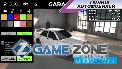 صورة من لعبة Madout Car Driving Cool Cars online [Mod Money/Adfree]