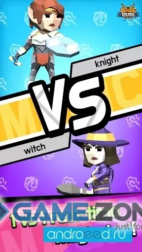 صورة من لعبة Magic Duel