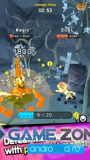 صورة من لعبة Magic Duel