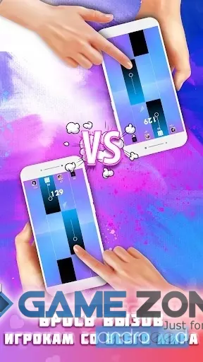 صورة من لعبة Magic Tiles 3 [Mod Money]