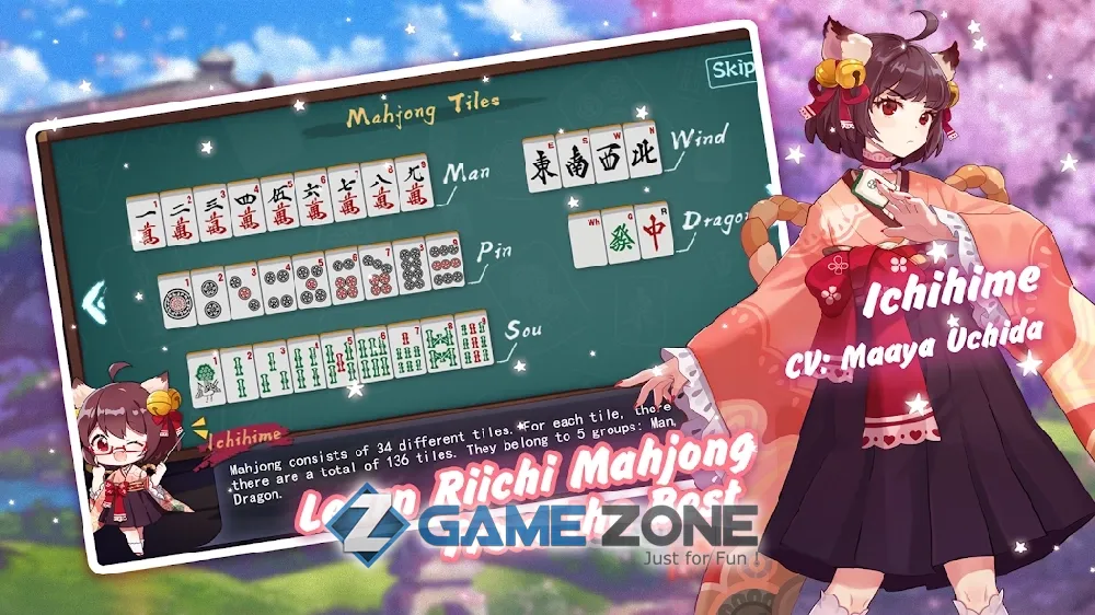 صورة من لعبة Mahjong Soul