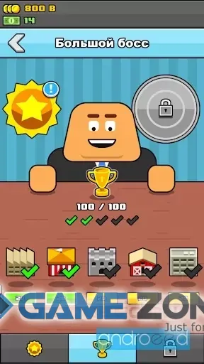صورة من لعبة Make More! [Mod Money]