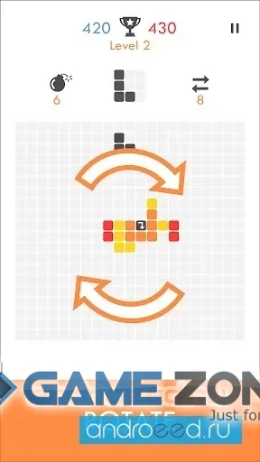 صورة من لعبة Make Squares