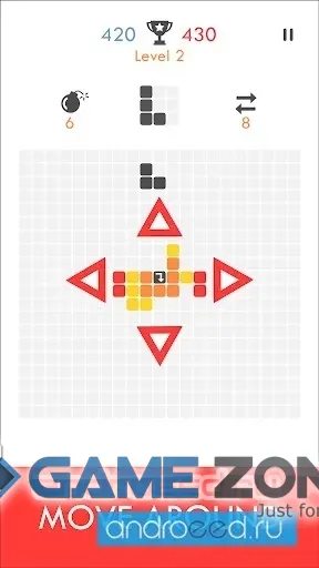 صورة من لعبة Make Squares