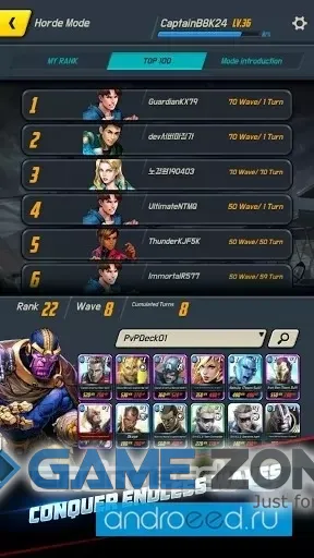 صورة من لعبة MARVEL Battle Lines