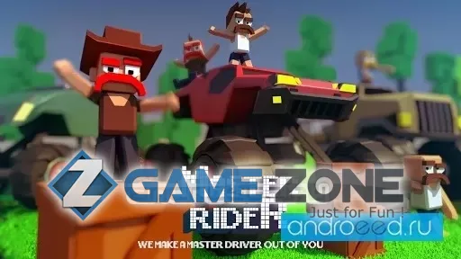 صورة من لعبة Master Rider [Много денег]