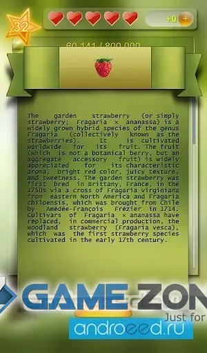 صورة من لعبة Match 3 Fruit [Много денег]