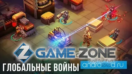 صورة من لعبة Mercs of Boom
