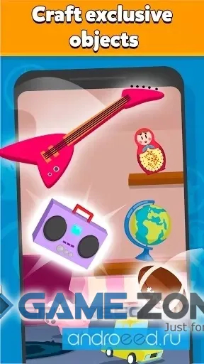 صورة من لعبة Merge Home