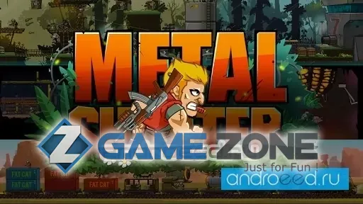 صورة من لعبة Metal Shooter