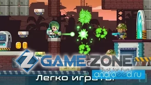 صورة من لعبة Metal Shooter: Run and Gun [Много денег]