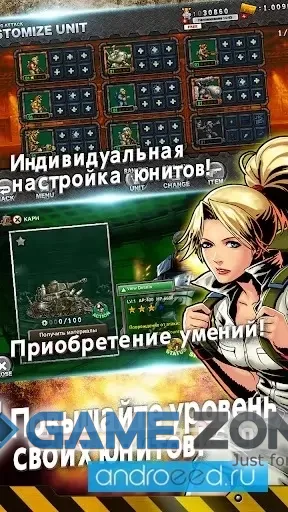 صورة من لعبة METAL SLUG ATTACK [много ap]
