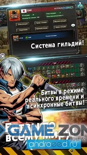 صورة من لعبة METAL SLUG ATTACK [много ap]