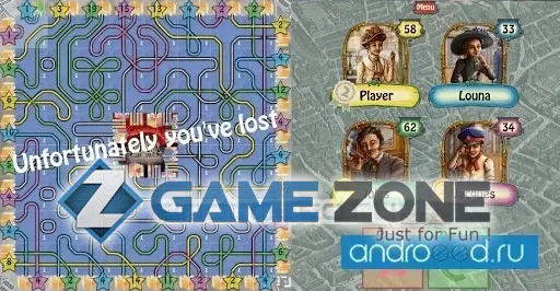 صورة من لعبة Metro - the board game
