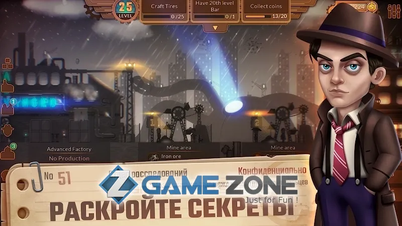 صورة من لعبة Metropolis Idle Tycoon [Mod Money]