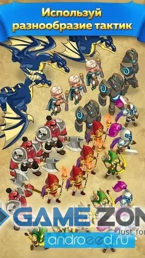 صورة من لعبة Might and Glory: Kingdom War HD