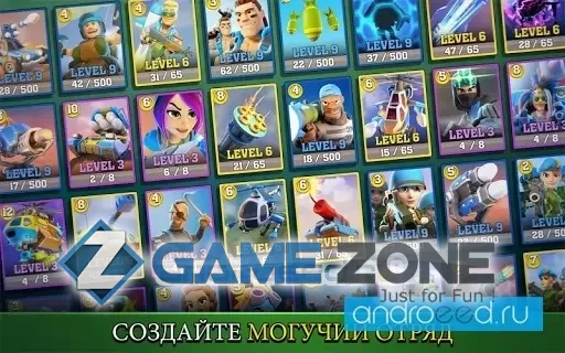 صورة من لعبة Mighty Battles