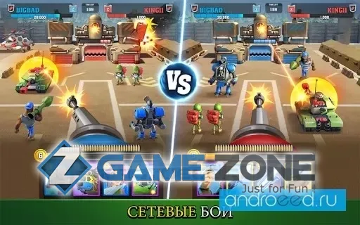 صورة من لعبة Mighty Battles