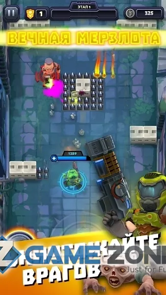 صورة من لعبة Mighty DOOM